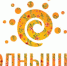 Прием заявлений и документов на летний отдых и оздоровление - Администрация г. Лесной