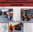 День работников бытового обслуживания населения и жилищно-коммунального хозяйства - Администрация г. Лесной
