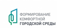 Ведется подготовка к рейтинговому голосованию - Администрация г. Лесной