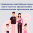 Отделение Социального фонда РФ по Свердловской области информирует - Администрация г. Лесной