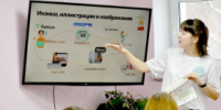 В редакцию поступила благодарность - Администрация г. Лесной