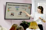 В редакцию поступила благодарность