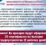 Ярмарка рабочих профессий - Администрация г. Лесной