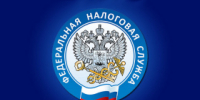 Межрайонная ИФНС России № 14 по Свердловской области информирует - Администрация г. Лесной