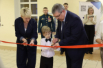 Открытие образовательного пространства