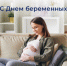 Отделение Социального фонда РФ по Свердловской области информирует - Администрация г. Лесной