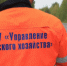МКУ "Управление городского хозяйства" информирует - Администрация г. Лесной