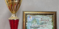 Международный конкурс фестиваль «Уральские самоцветы» - Администрация г. Лесной
