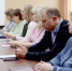 Заседание санитарно-противоэпидемической комиссии - Администрация г. Лесной