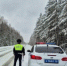 Автоинспекторы перешли на усиленный режим работы из-за непогоды - Администрация г. Лесной