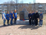 «Добровольческий десант»
