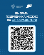 ЭСКРОУ